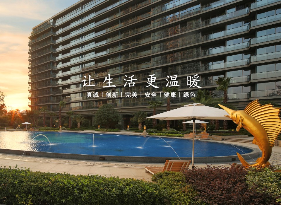 ���������й��ٷ���վ