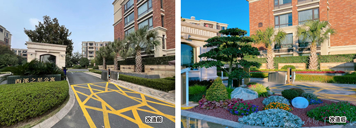 ���������й��ٷ���վ