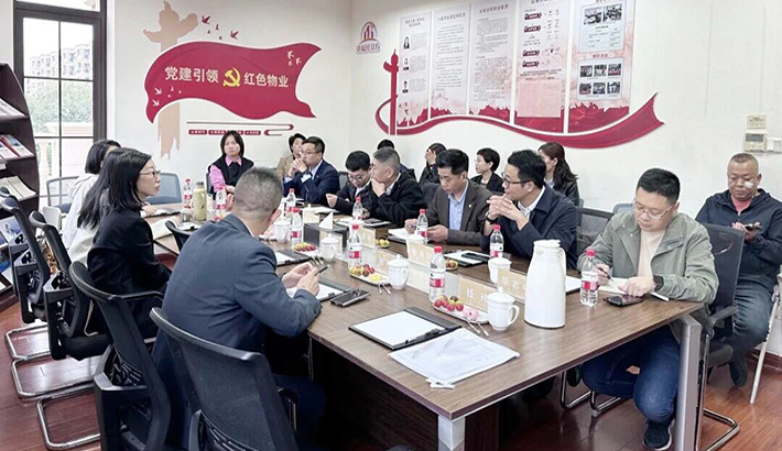 ���������й��ٷ���վ