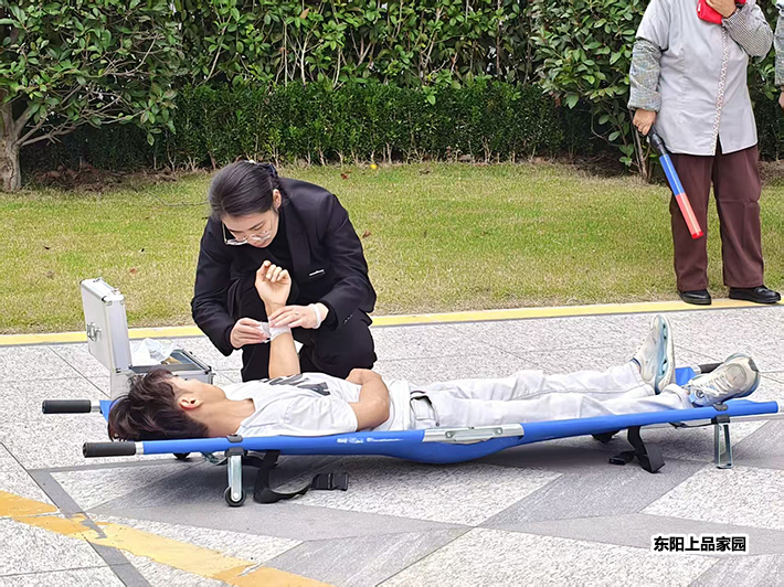 ���������й��ٷ���վ