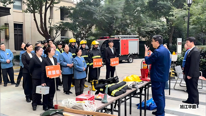 ���������й��ٷ���վ