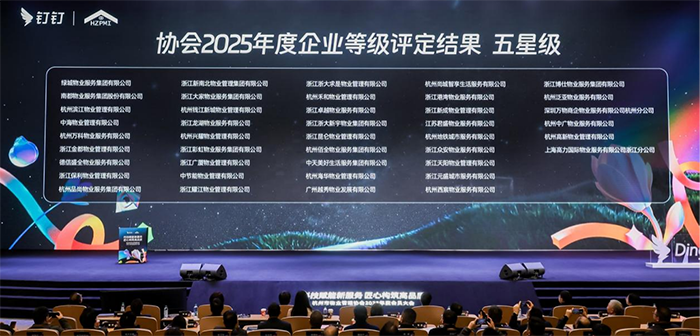 ���������й��ٷ���վ