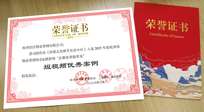 ���������й��ٷ���վ