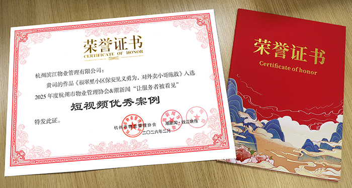 ���������й��ٷ���վ