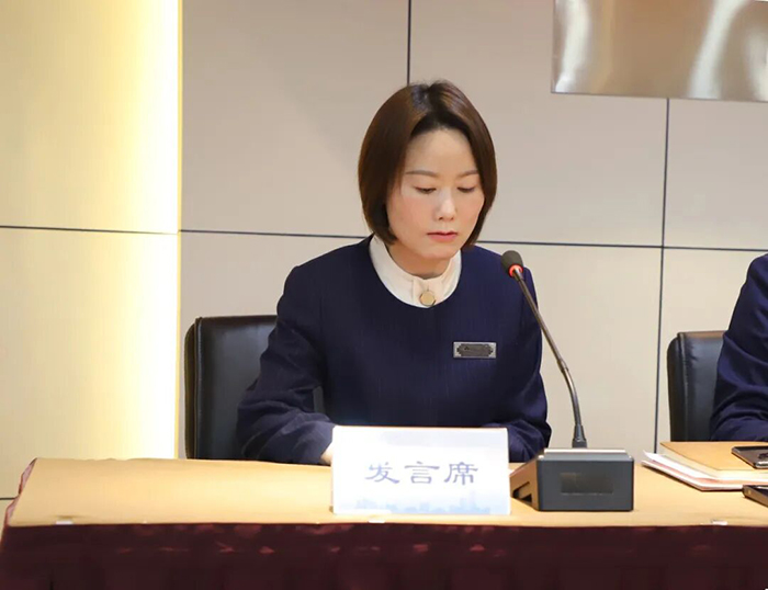 ���������й��ٷ���վ