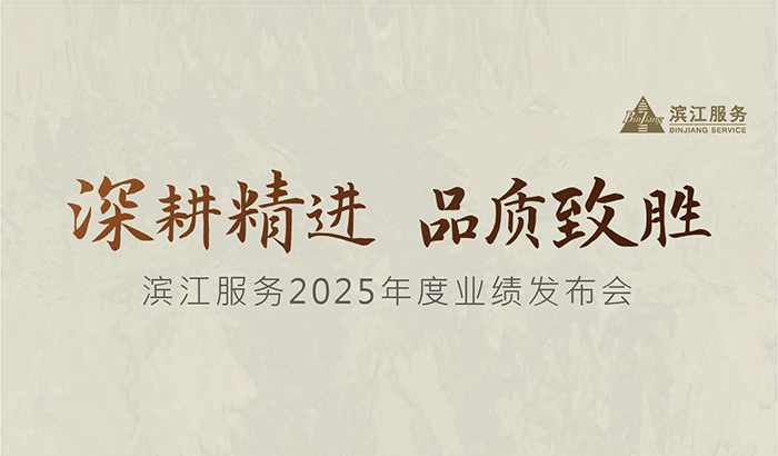 ���������й��ٷ���վ