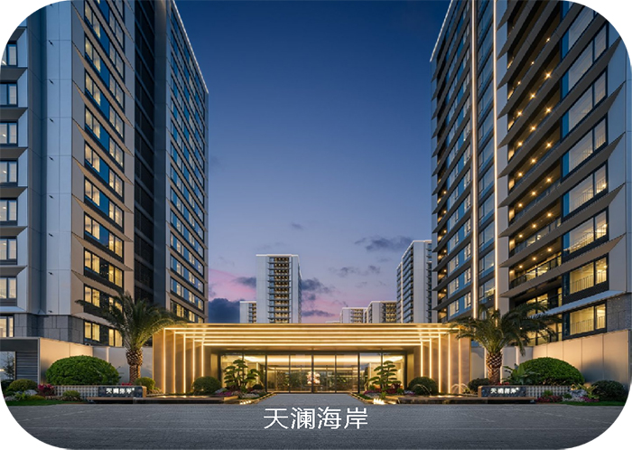 ���������й��ٷ���վ