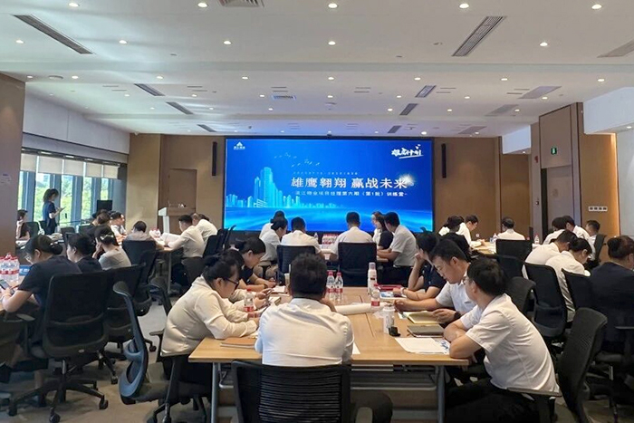 ���������й��ٷ���վ